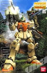 MG GM GROUND TYPE